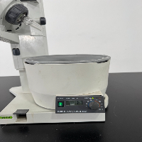 Buchi Rotavapor R-200 Rotary Evaporator image 2